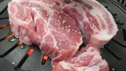 오구왕소금구이 매장 이미지