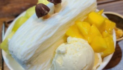 아궁이빙수 매장 이미지