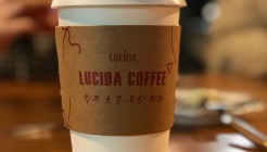 루시다 매장 이미지