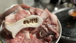 누각집 매장 이미지