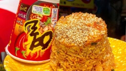 커라식품 매장 이미지