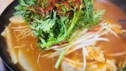 밥도술도 매장 이미지