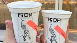 프롬헤라스 매장 이미지