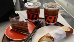 인크커피 매장 이미지