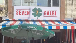 세븐갈비 매장 이미지