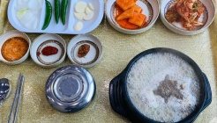 별미순대국 매장 이미지