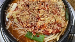 제일솥뚜껑 매장 이미지