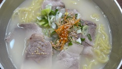 맛존디 국수 매장 이미지