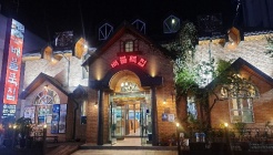 배불뚝집 매장 이미지