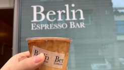 베를린 에스프레소 바 매장 이미지