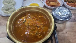 송이네칼국수 매장 이미지