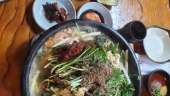 옹기장터 매장 이미지