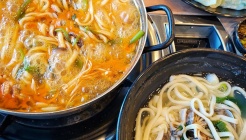 안동전골칼국수 매장 이미지