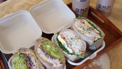 읍천리382 매장 이미지