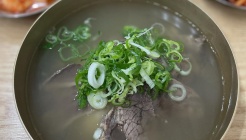 옛곰탕집 매장 이미지