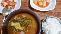 한경식당 매장 이미지