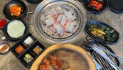 로담 매장 이미지