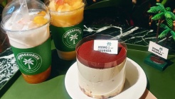 정그리다 매장 이미지