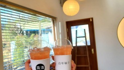 백년유자 매장 이미지