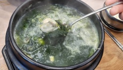 장수굴국밥 매장 이미지