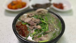 기쁨이네 매장 이미지