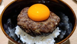 함반 매장 이미지