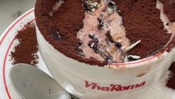 비바로마 매장 이미지