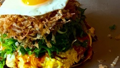 핫쵸 매장 이미지