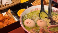 겐쇼심야라멘 매장 이미지