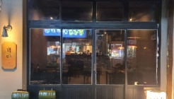 백야 매장 이미지