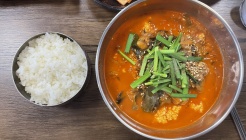 우리콩짬뽕순두부 매장 이미지