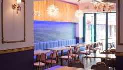 꽃다운주점 응암오거리점 매장 이미지