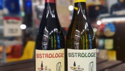 비틀비틀 매장 이미지