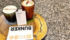 벙커컴퍼니 매장 이미지