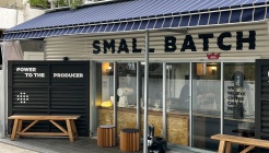 스몰배치 서울 매장 이미지