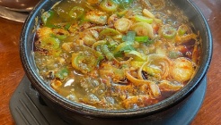 강남진해장 매장 이미지