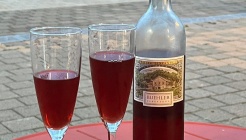 와인에 빠진 구읍씨 매장 이미지