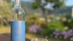 온지술도가 매장 이미지