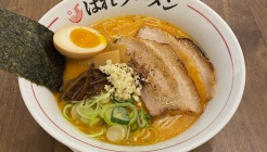 하레라멘 매장 이미지