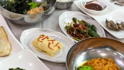 장방식당 매장 이미지