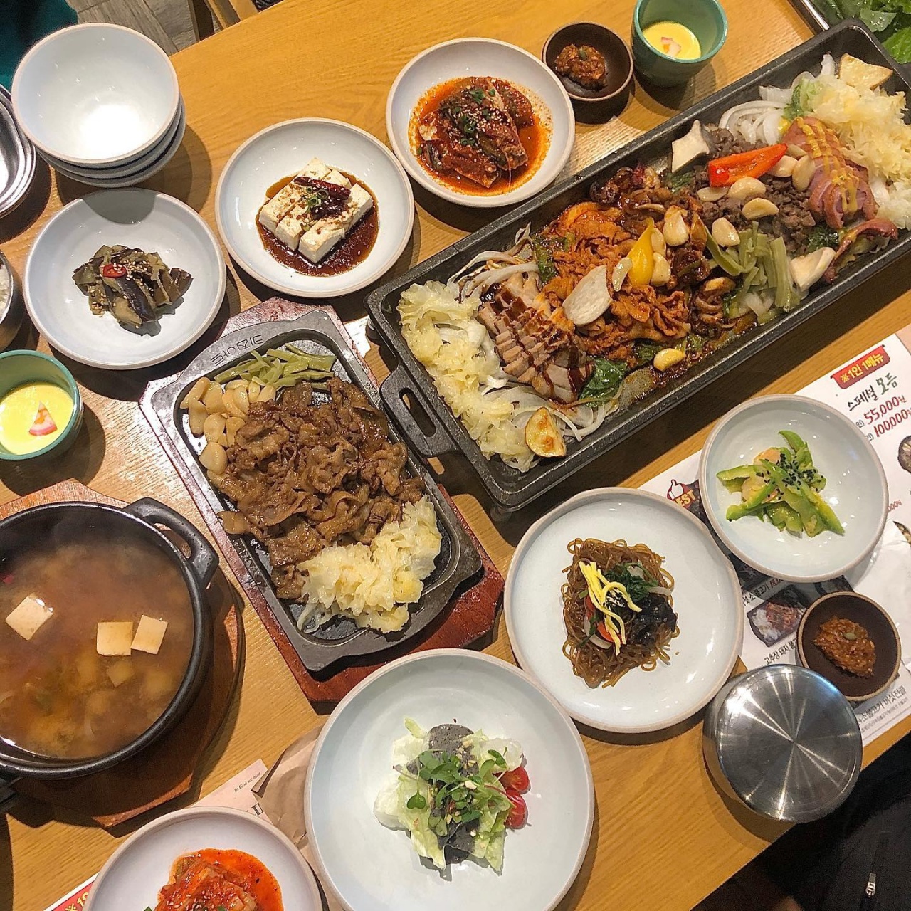 파크엘림 매장 이미지