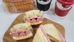 미잠미과 매장 이미지