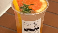 위틸리 매장 이미지