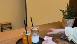 로우키 매장 이미지