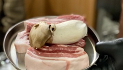 표현식당 매장 이미지