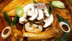 양푸니 매장 이미지