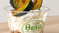 그릭띠아요거트 매장 이미지