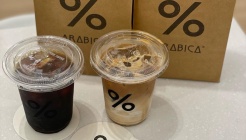 퍼센트 아라비카 커피 매장 이미지