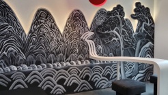 무대소극장 매장 이미지