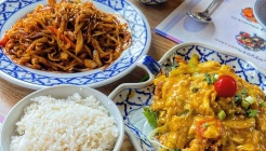 레몬그라스 타이 매장 이미지